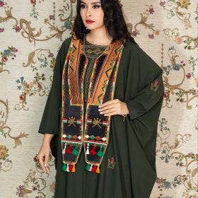 وشاح المجمر العماني