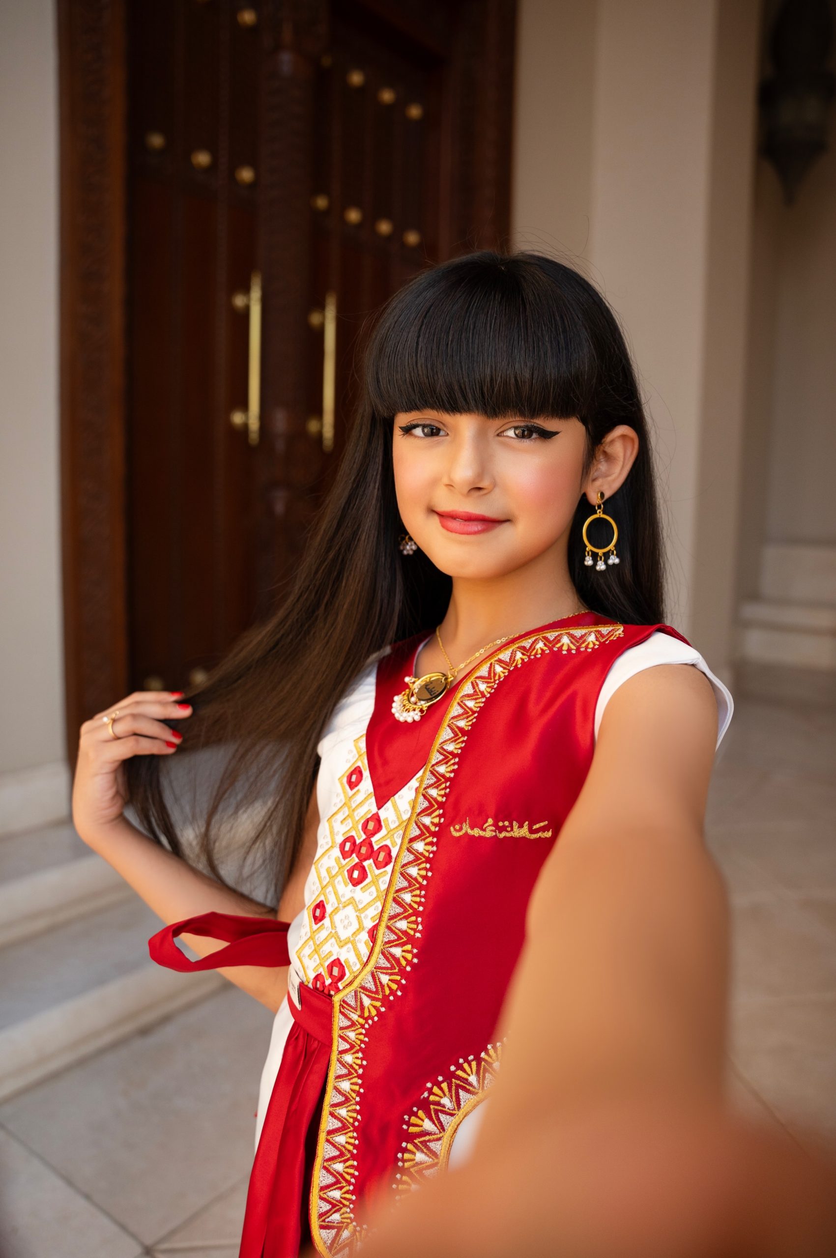 جاكيت العيد الوطني